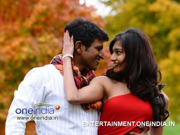 Record On The First Day Box Office Collection