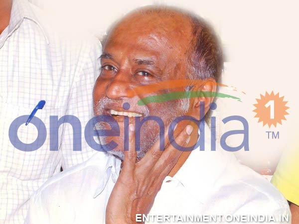 Rajinikanth Visiting City After A Long Time 