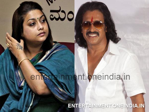 Upendra And Rakshitha 