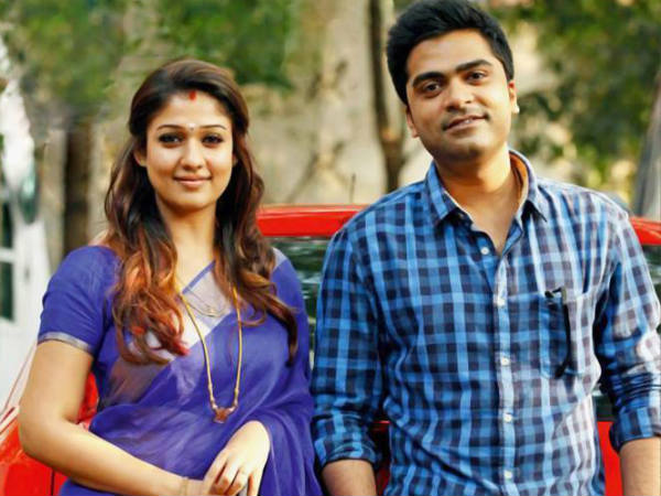 Simbu-Nayantara's Movie Title - Idhu Namma Aalu Simbu-Nayantara's Movie Title - Idhu Namma Aalu