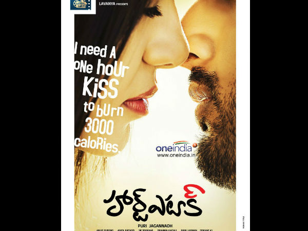 MegaPower ‏@srikanth_3vik