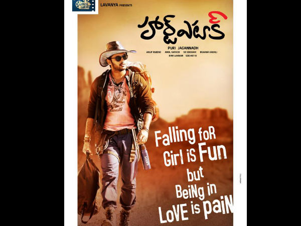 Pavan Kumar ‏@paulpavan78