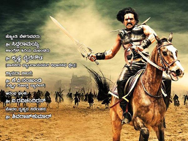 Is Brahma Influenced From Telugu Movie Magadheera?