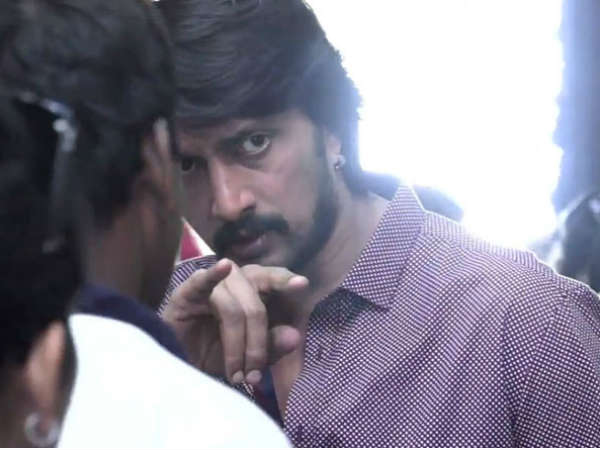 Sudeep Sudeep