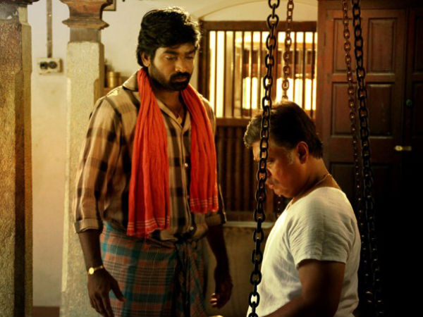 Music/Cinematography