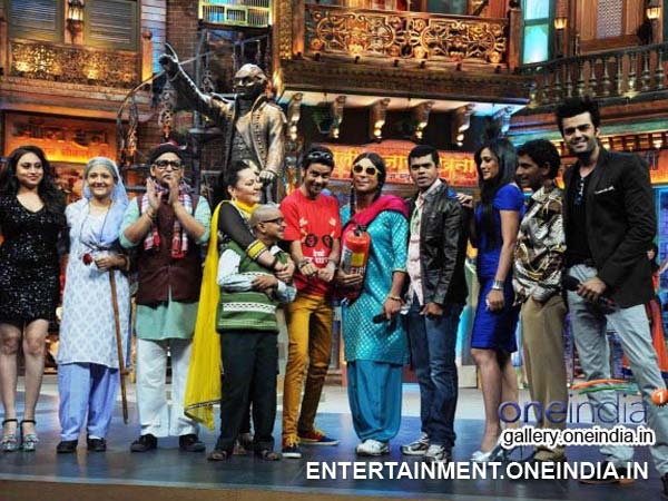 Fun Elements On The Show