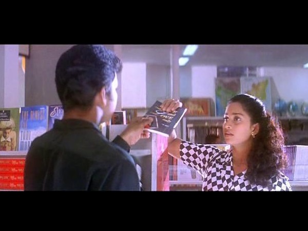 Vijay - Kadhalukku Mariyadhai