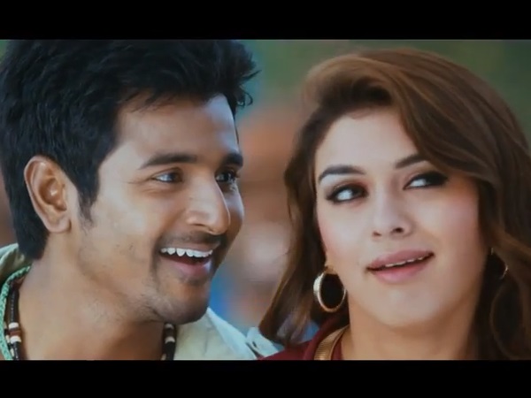 Maan Karate Teaser