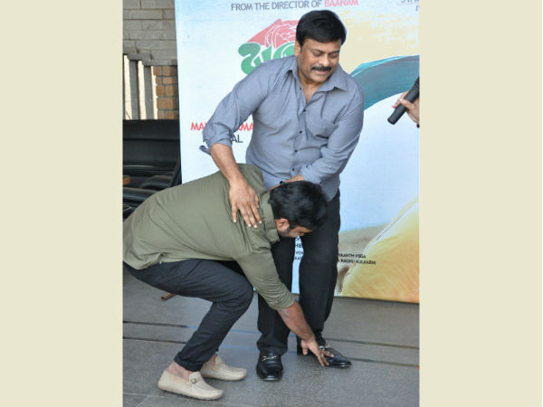 Gautham Taking Chiranjeevi's Blessing