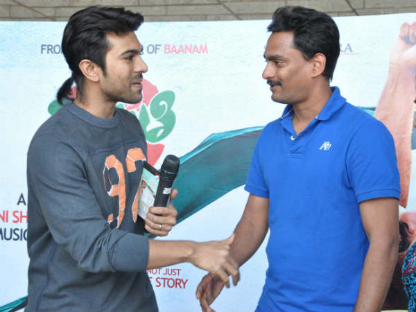 Ram Charan Wishes Good Luck To Chaitanya