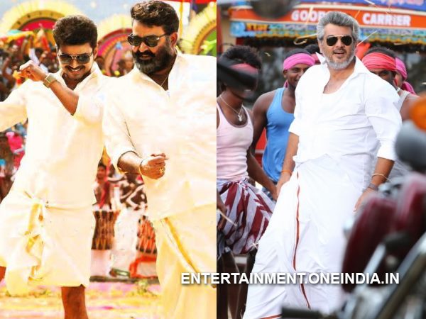 Jilla-Veeram