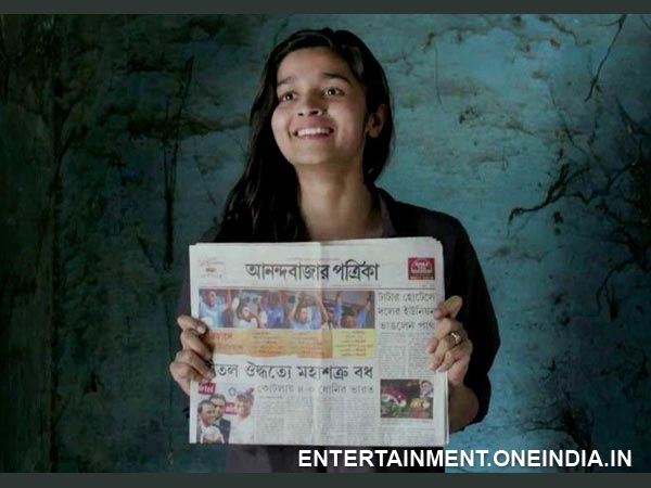 This is Imtiaz Ali's Ultimate Show 