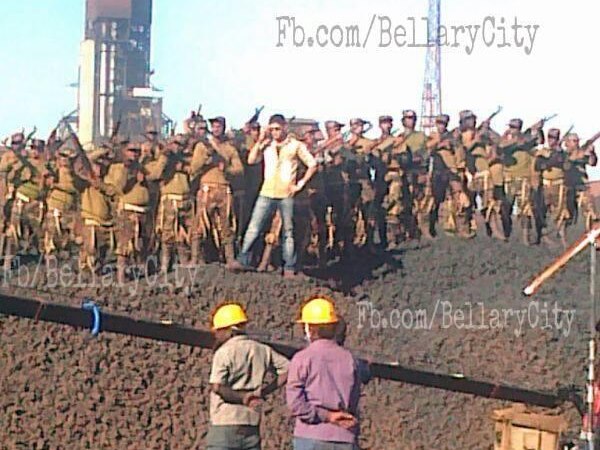 Aagadu First Schedule