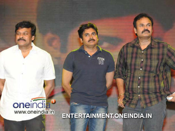 Chiranjeevi Skip Teen Maar Audio Launch