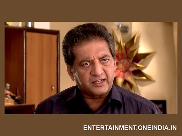 Raman's Father Raman's Father