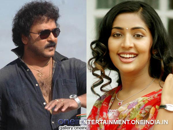 The Chance Was Likely To Go To Meena 