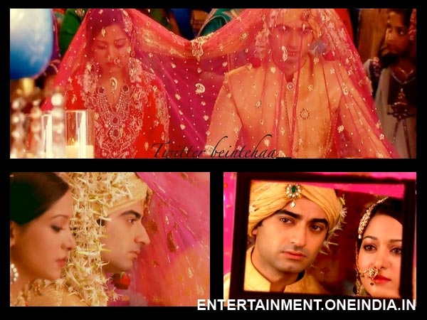 Zain Doubts Aaliya