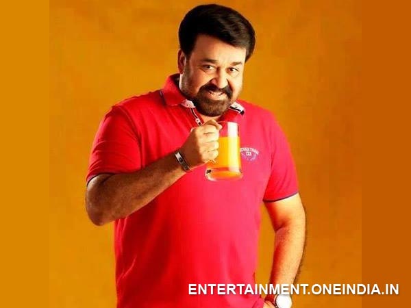 Mohanlal Played The Host