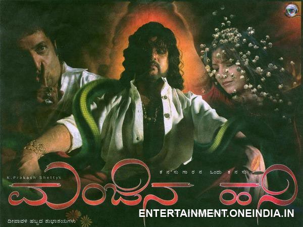 My Work Is Not Appreciated 