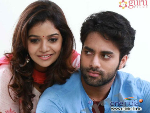 Final Verdict On Bangaru Kodipetta