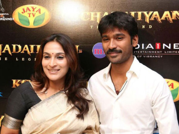 Kochadaiiyaan Music Release – Pic 16