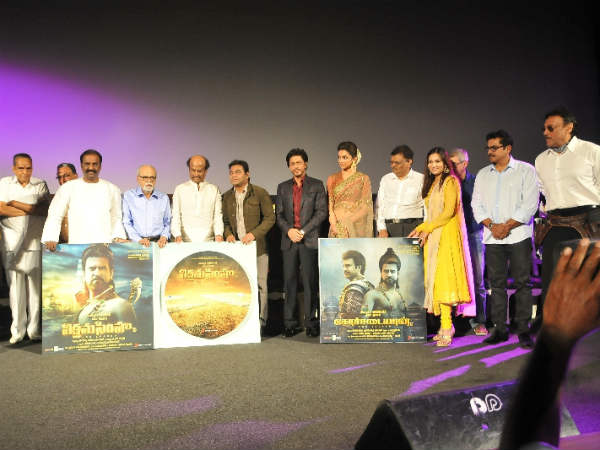 Celebs With Vikramasimha Audio CD Celebs With Vikramasimha Audio CD