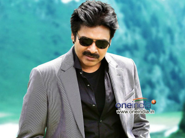 Pawan's Padayatra - A Landmark In History 