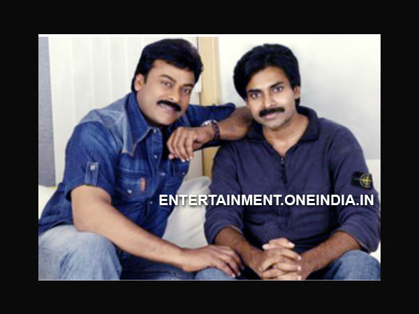 Fans' Gathering At Pawan's Party Launch