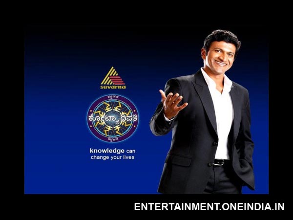 How Much Did Both The Shows Lost