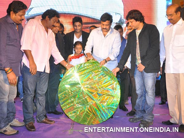 Chiranjeevi Unveiling Race Gurram Music CD