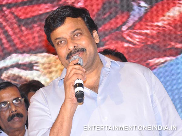 Chiranjeevi Addressing Gathering
