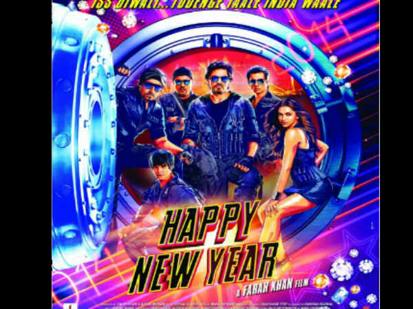 Happy New Year First Look
