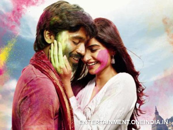 Dhanush Has Lover Boy Image