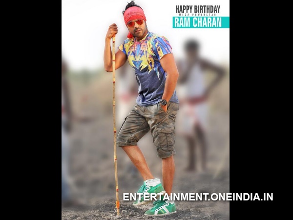 Cherry-Vamsi's Movie Title