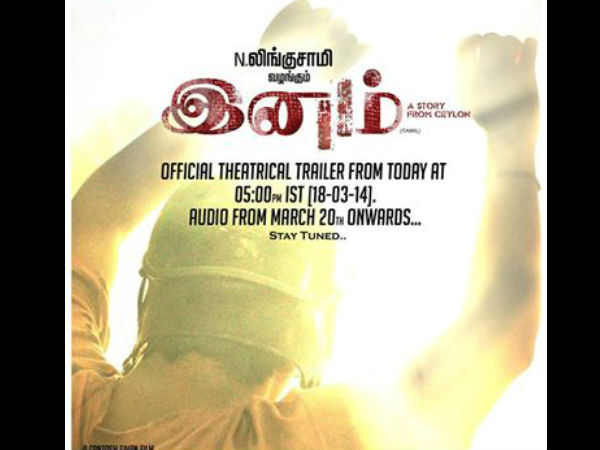 Shanthnu Bhagyaraj Claims