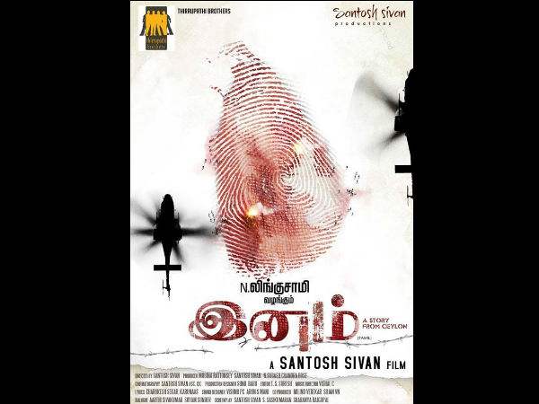 Haricharan Pudipeddi Tweeted