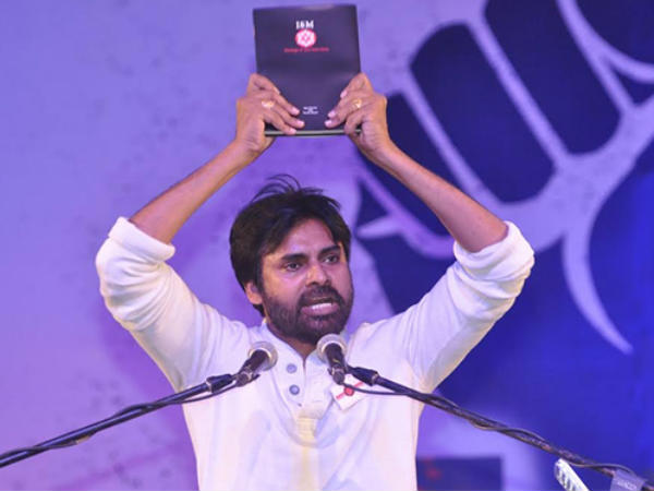 Pawan's Integrity is Corrupt