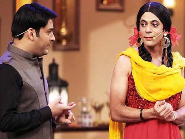 Kapil And Gutthi