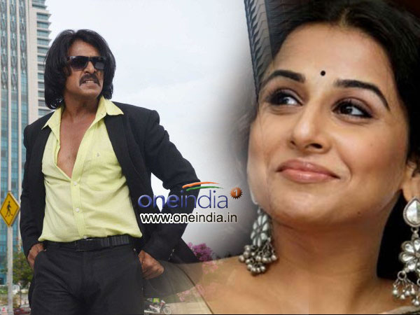 Vidya Balan Will Be Seen In Three Shades