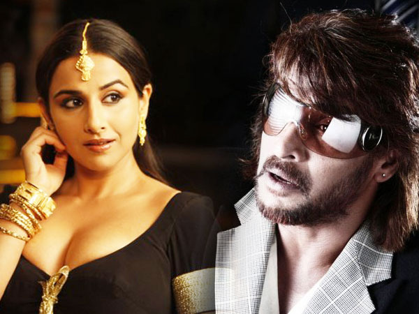 Upendra's Justification