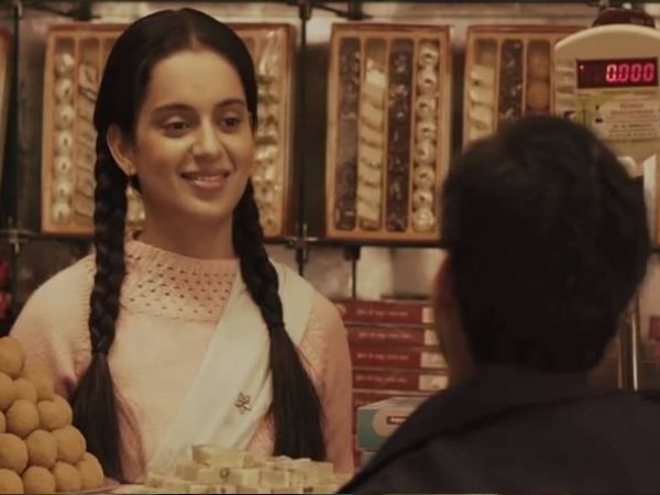 Queen Collection At UK Box Office