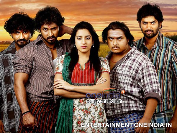 Music By Joshua Sridhar