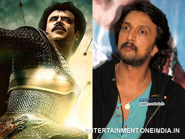 Maanikya Might Not Reach Family Audience