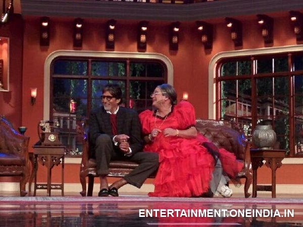 Big B With Dadi Big B With Dadi