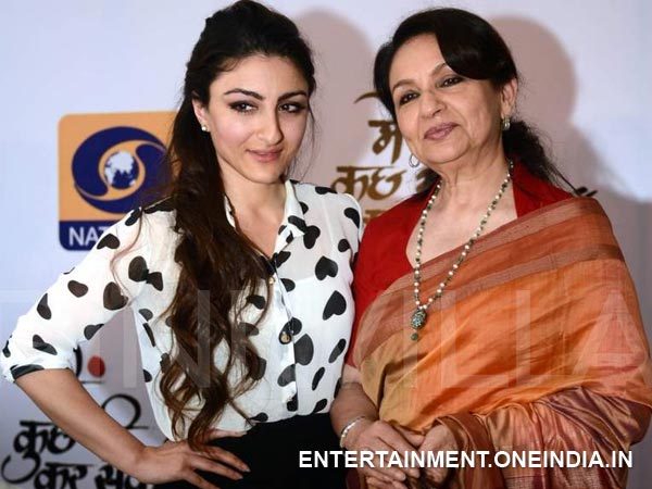 Sharmila Tagore And Soha Ali Khan