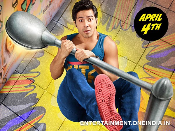 Indian Express: 1 1/2 Stars