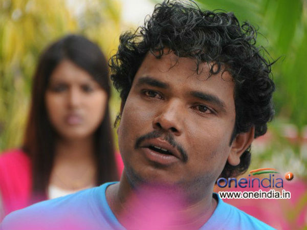 APHerald - Rating: 2