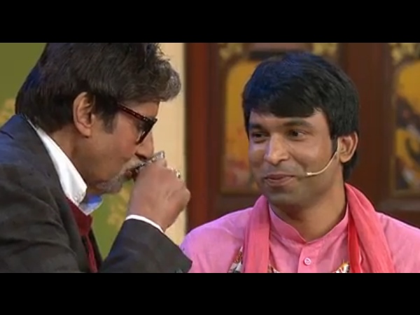 Big B Sipped Tea For Raju