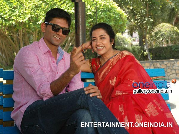 The Main Theme Is Cricket The Main Theme Is Cricket