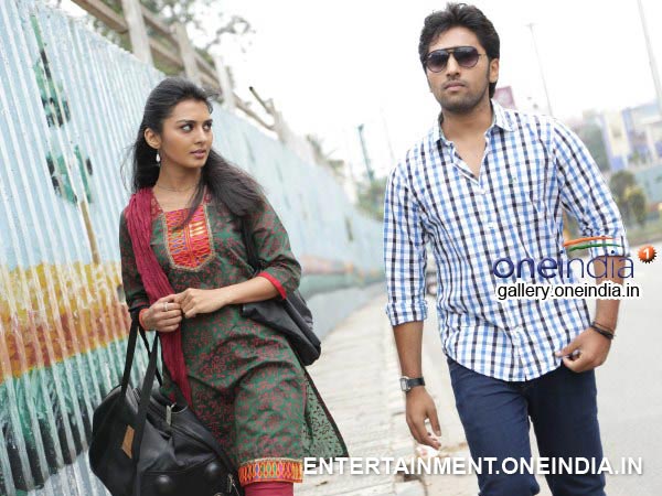 Highlight Of Four Characters 